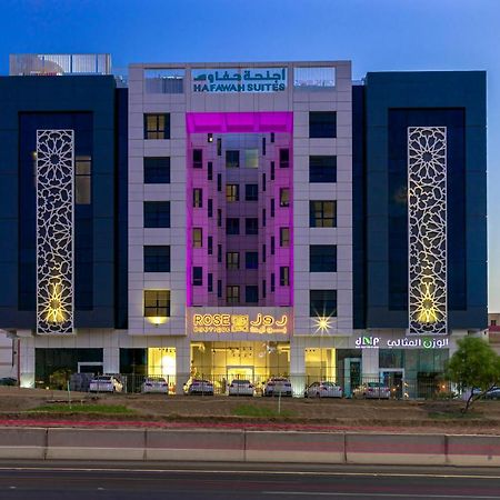 Hafawah Suites Medina ภายนอก รูปภาพ