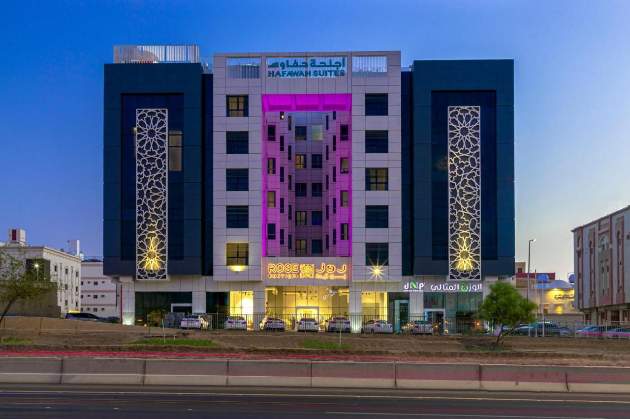 Hafawah Suites Medina ภายนอก รูปภาพ