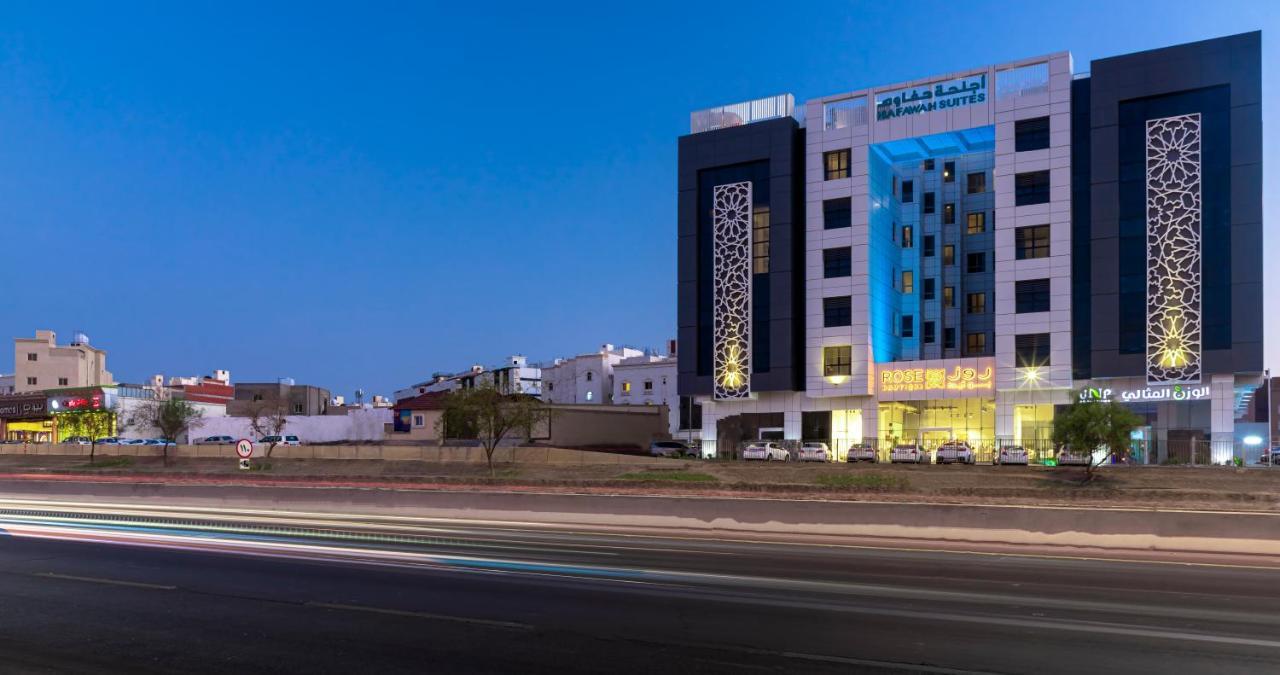 Hafawah Suites Medina ภายนอก รูปภาพ