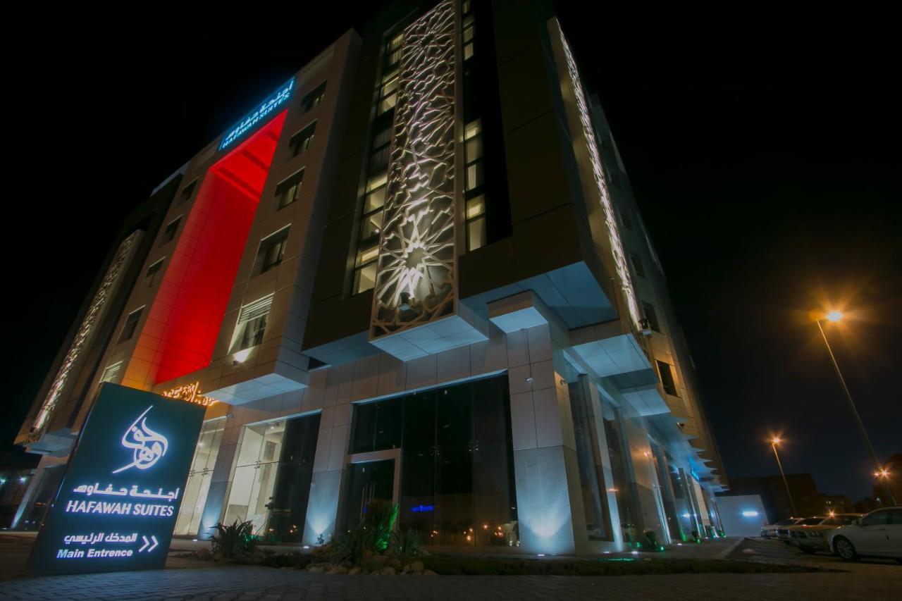 Hafawah Suites Medina ภายนอก รูปภาพ