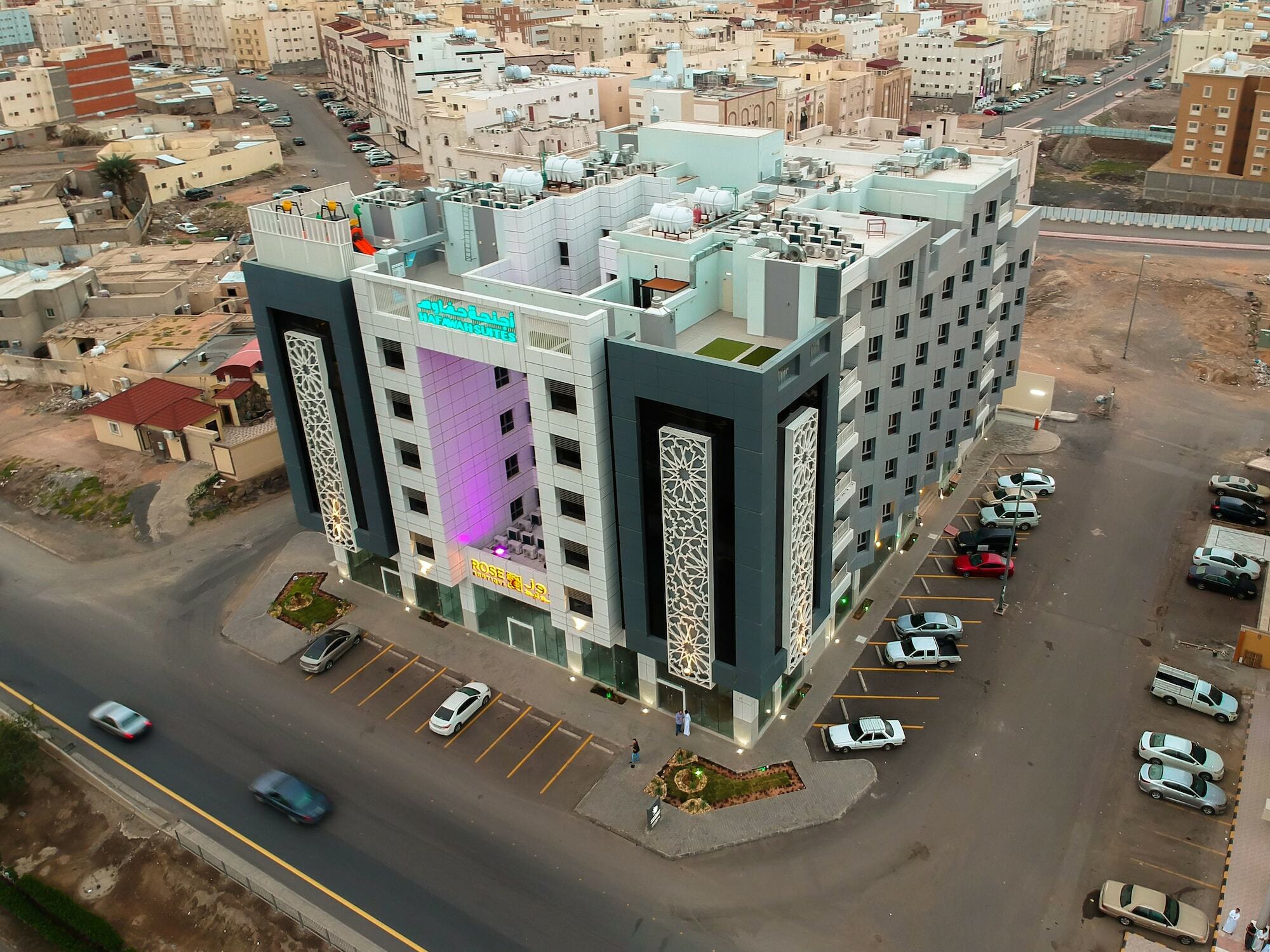 Hafawah Suites Medina ภายนอก รูปภาพ