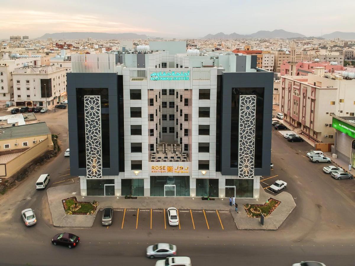 Hafawah Suites Medina ภายนอก รูปภาพ